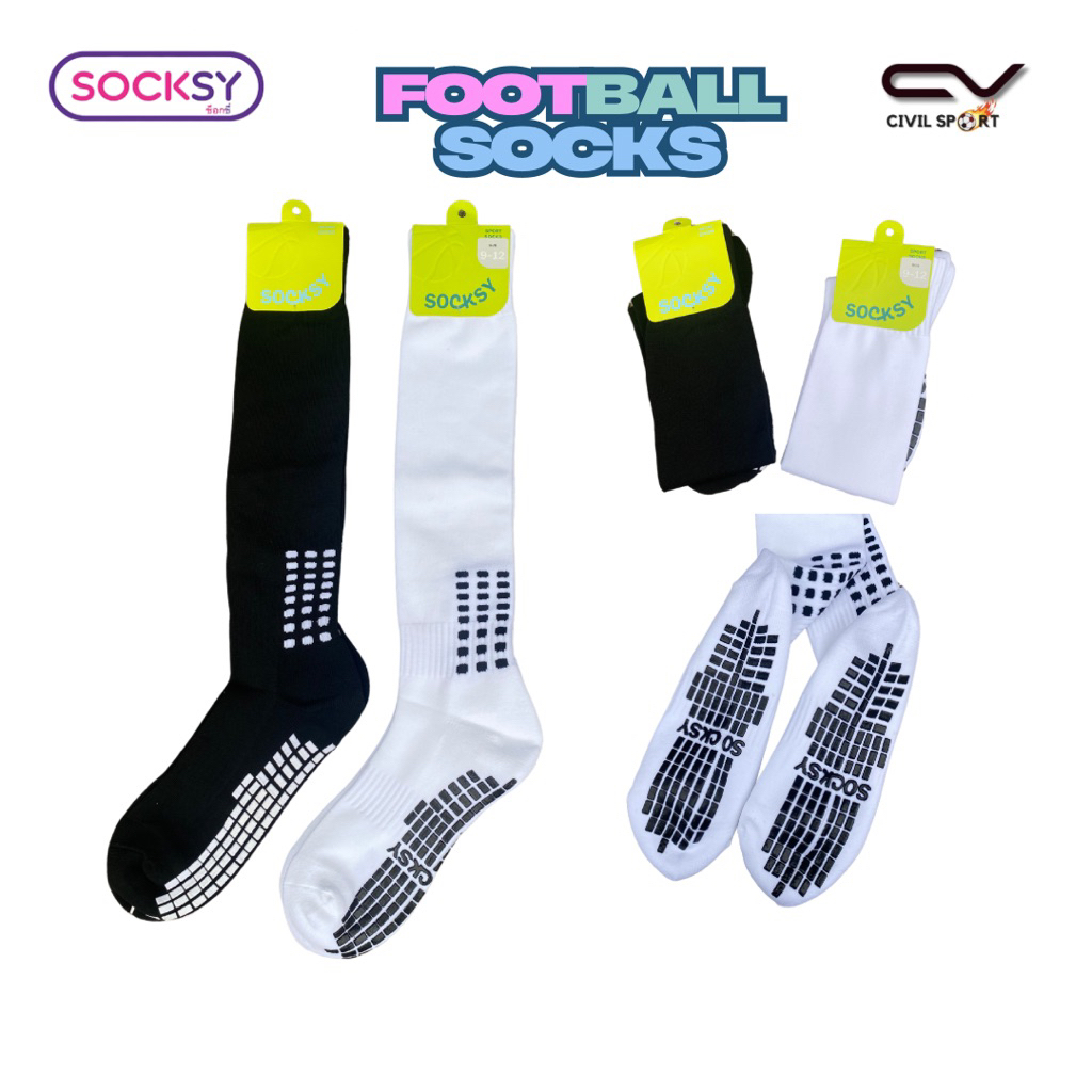 Socksy ถุงเท้าฟุตบอลแบบยาว ถุงเท้ากันลื่น ถุงเท้าบอลยาว มีกันลื่น