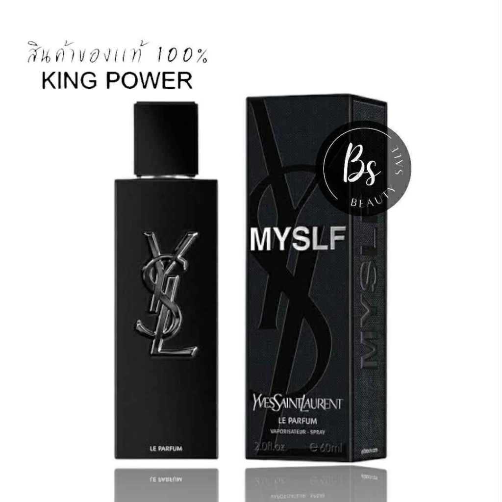 YSL MYSLF La Parfum ,  100 ML ตัวใหม่ล่าสุด ปี 2025 ป้ายคิง แท้​ ผลิต​1/25 💯 จาก Kingpower