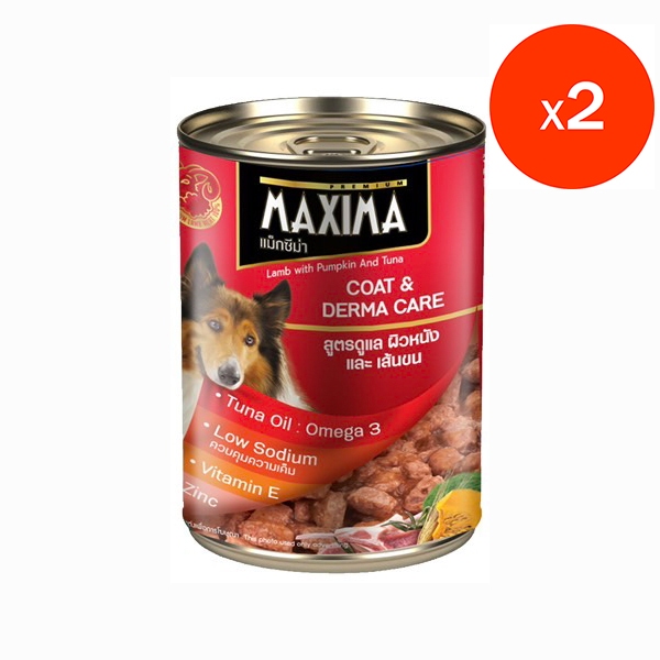 [ซื้อ1แถม1] MAXIMA - COAT & DERMA CARE อาหารสุนัข สูตรดูแล ผิวหนัง และ เส้นขน 380 กรัม