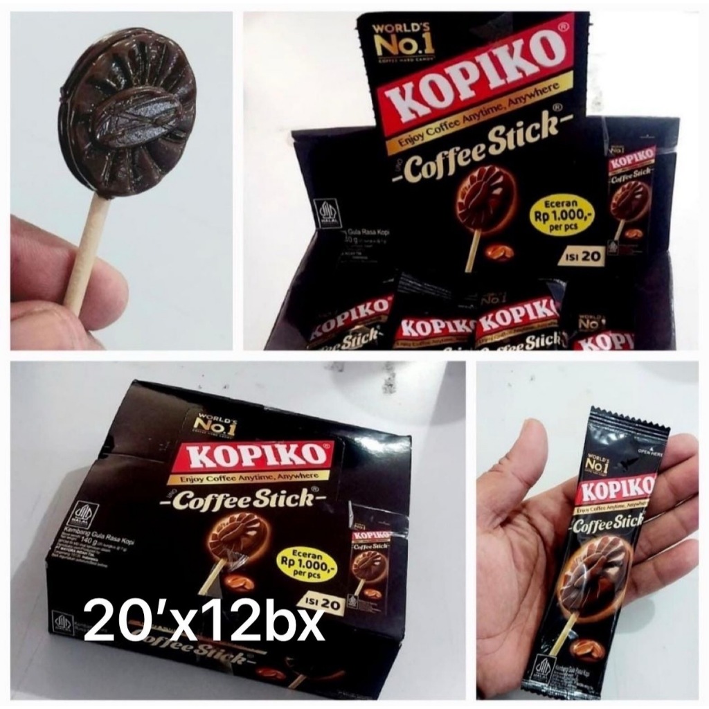 อมยิ้ม โกปิโก้ kopiko stick 1 กล่อง มี 20 ชิ้น
