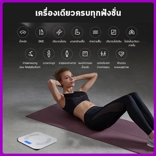 [รับประกัน1 ปี]เครื่องชั่งน้ําหนัก ดิจิตอล 180kg วัดไขมันได้ Smart weight scale ชาร์จ USB Bluetooth IAscale ชั่งน้ำหนัก