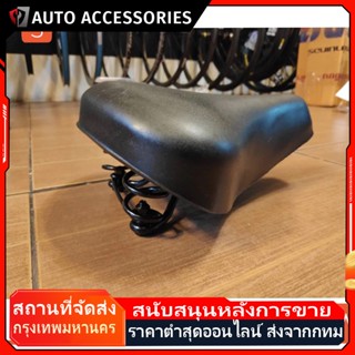 อานเบาะจักรยาน เบาะจักรยาน นุ่ม หนา นั่งสะบาย ใช้ได้กับจักรย…