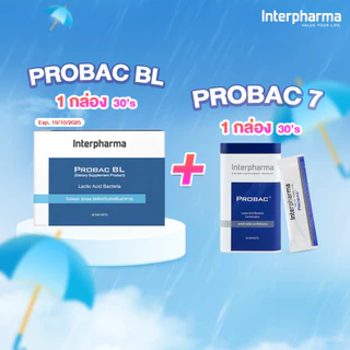 จับคู่คุ้มเวอร์ Probac7 คู่ Probac BL (โปรแบค บีแอล) เสริมภูมิเกินต้าน)