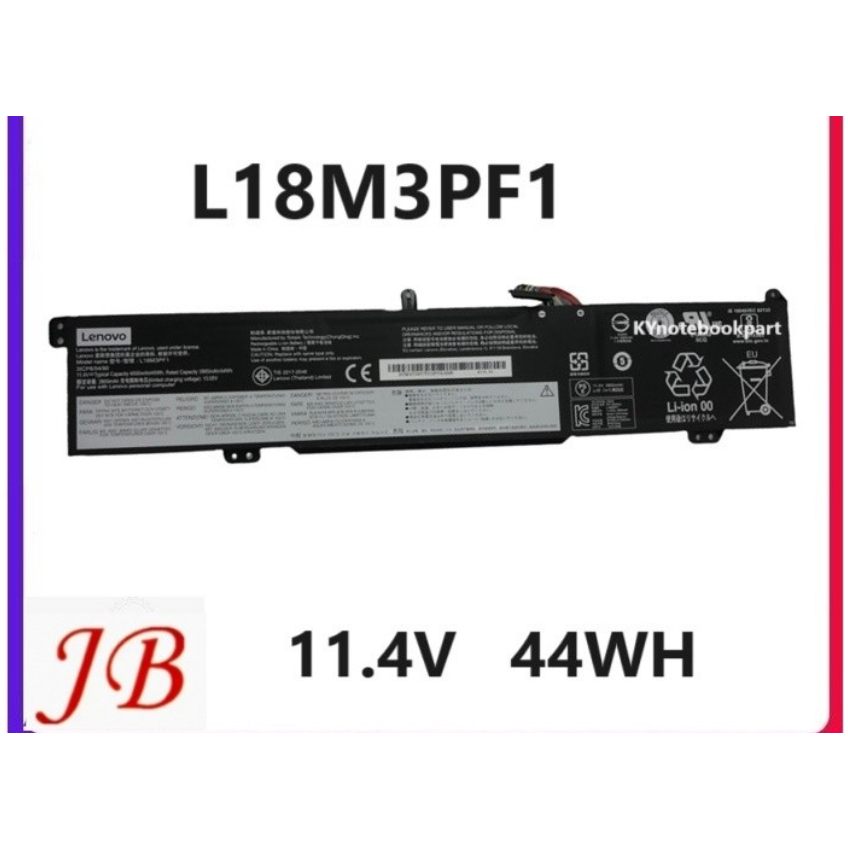 ✿BATTERY ORIGINAL LENOVO แบตเตอรี่ ของแท้ LENOVO Ideapad L340-15IRH/17IRH Gaming L18C3PF1 L18M3PF1