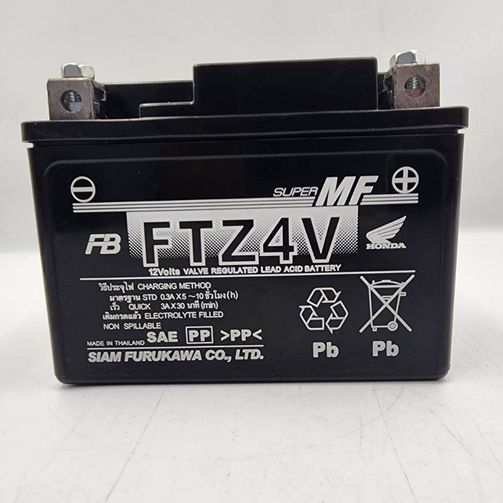 แบตเตอรี่ไฟน้อย ต่ำกว่า 12.4%  (มือสอง) มอเตอร์ไซค์  HONDA 12 โวลต์ 4 แอมป์ FB ของแท้ 100 % HONDA ไม