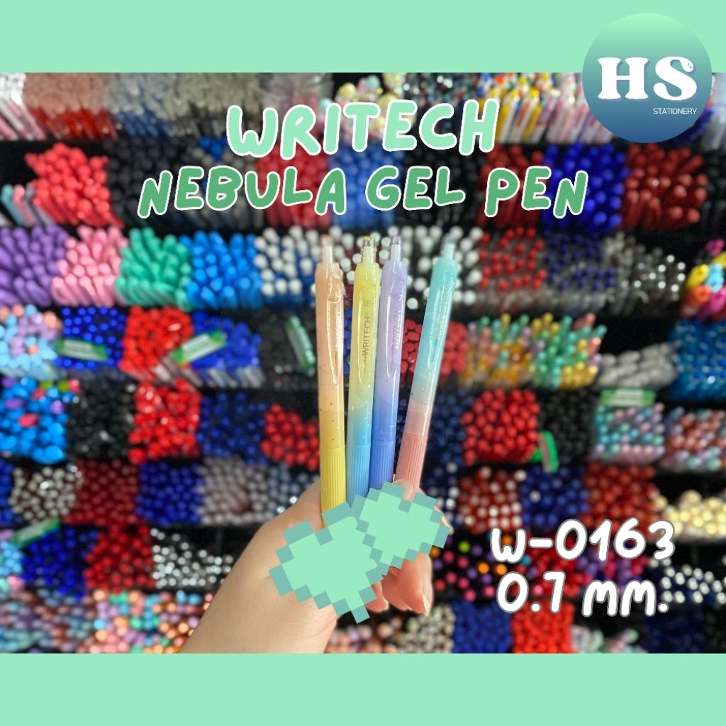 Writech W-0163 Nebula ปากกาเจล 0.5 มม หมึกน้ำเงิน