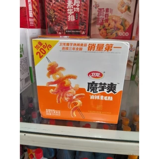 หมึกกรุบ บุกปรุงรสหม่าล่า ขนมบุกหม่าล่า บุกธรรมชาติ ขนมทานเล่น บุกเคี้ยวกรอบ1กล่องมี20ซอง มีให้เลือกหลายยี่ห้อหลายรสชาติ