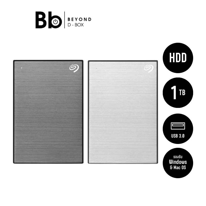 ฮาร์ดดิสก์แบบพกพา Seagate HDD Ext One Touch with Password  ความจุ 1TB by BB Beyond D-Box