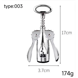 A0561 🍻ที่เปิดไวน์ [พร้อมส่ง]ที่เปิดขวด ที่เปิดขวดไวน์ ที่เปิดจุกคอร์กขวดไวน์ ที่เปิดขวดขนาดพกพา ที่เปิดขวดไวน์สแตนเลส