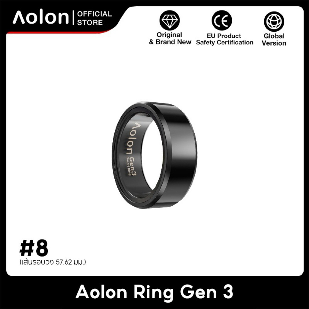 Aolon Ring Gen 3 Smart Ring Swim แหวนอัจฉริยะ IP68 กันน้ำ วัดชีพจร ติดตามการนอน ดำน้ำลึก 300 เมตร ข้