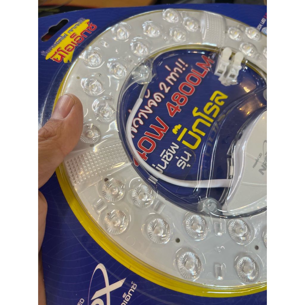 NeoX แผงไฟเพดานLED รุ่น บิ๊กโรล 40W/50W แสงขาว Daylight 6,500K ความสว่างสูง 4,800-6,000 ลูเมน ติดตั้งง่าย ประหยัดไฟ - รูปที่ 3