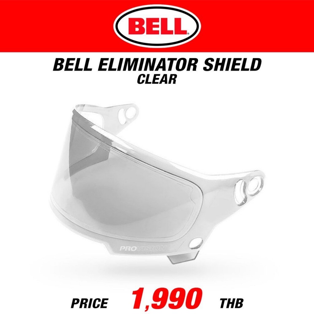 BELL ELIMINATOR SHIELD CLEAR