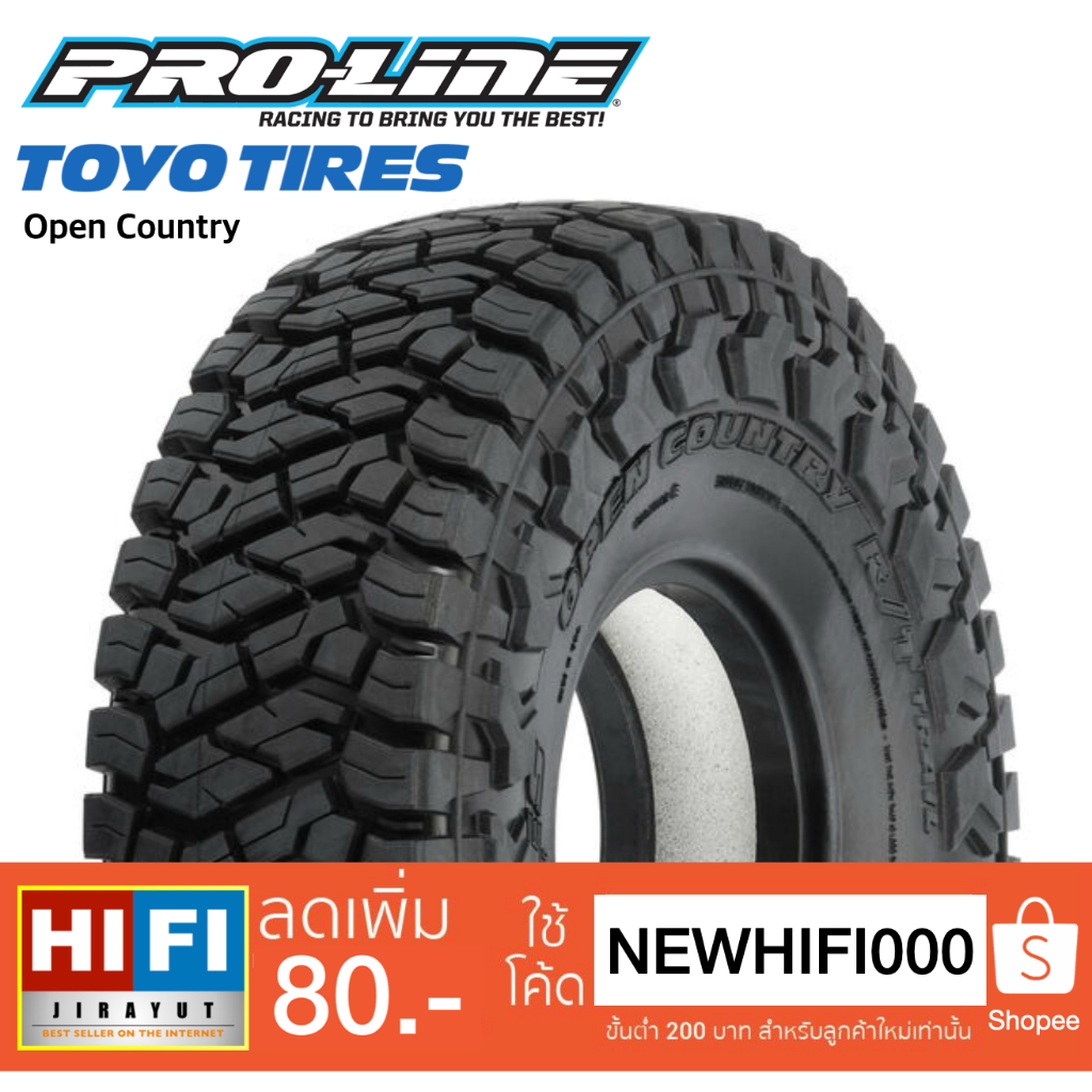 Proline Toyo Open Country R/T Trail 1.9" Rock Crawling Tires ของแท้ 100% 🇺🇸 Made In USA ชุด 4 เส้น จ