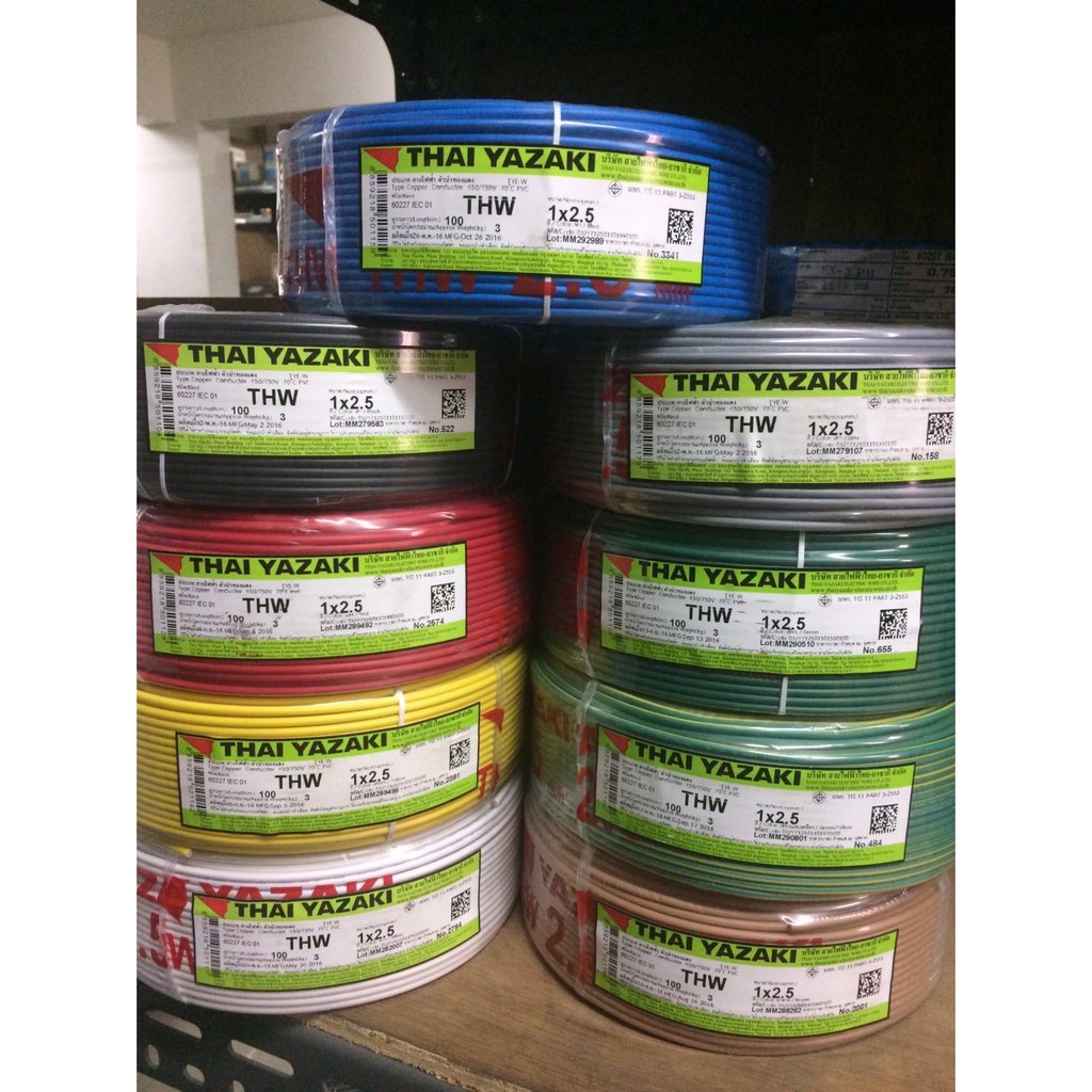 THAI YAZAKI สายไฟ THW 1.5,2.5,4 SQMM. ยาว 100 เมตร มีสีให้เลือก ของแท้ 100%