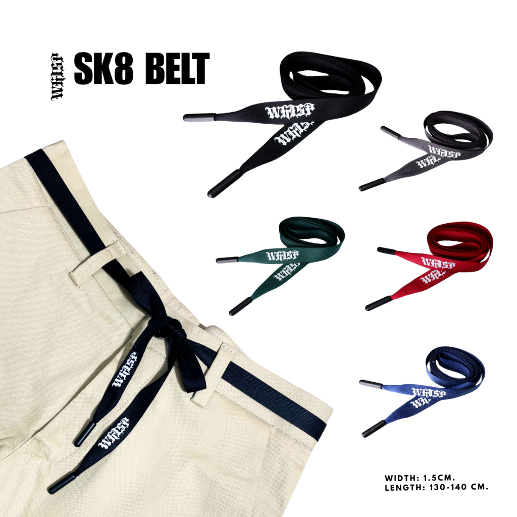 Whisp Skate Belt เข็มขัดเชือก / เชือกรัดเอว กว้าง 1.5ซม. ความยาว: 130-160ซม.
