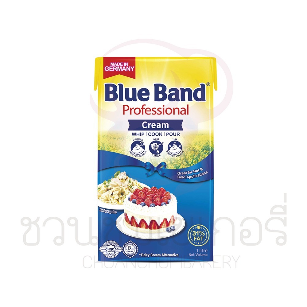 (เฉพาะส่งด่วน) Blue Band (บลูแบนด์) Professional Cream 1L รหัส 8719200180185