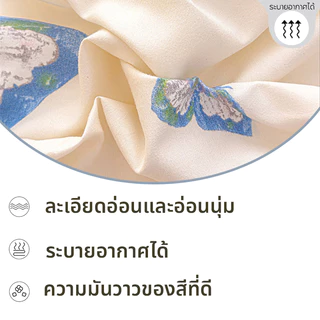ปลอกหมอนข้าง ผ้านุ่ม ทำความสะอาดง่าย แห้งเร็ว ลายดอกไม้ ปลอกหมอนข้าง ลายการ์ตูน ปลอกหมอนข้าง ระบายอากาศได้ 48x74ซม