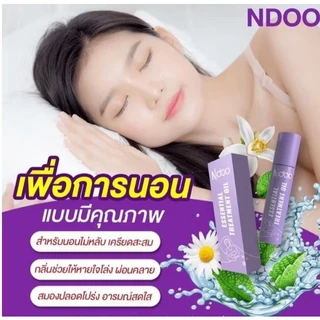 โพสต์เก่าโดนลบ ยอดขายเกินแสนชิ้น (ซื้อในไลฟ์ 35 บาท ) โรลออน ไมเกรน รวมแบรนด์