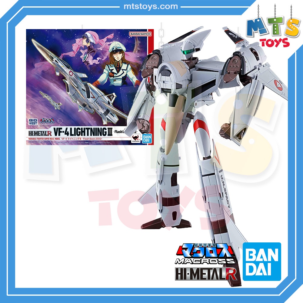 **MTS Toys**Hi-Metal R Macross : VF-4 Lightning III -Flash Back 2012- ของแท้จากญี่ปุ่น