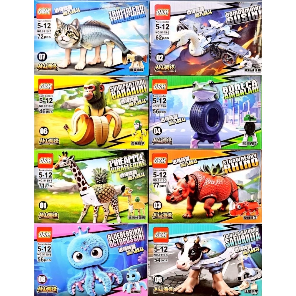 ของเล่น ตัวต่อ italian brainrot tung tung tung sahur No.9119 (ได้ทั้งชุด8กล่อง)