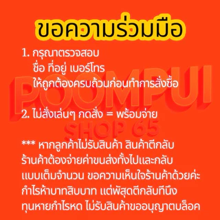 ถ้วยรองน้ำยางพารา ถ้วยยางพารา ขนาด1ลิตร และ 1.5 ลิตร หนา เหนียว