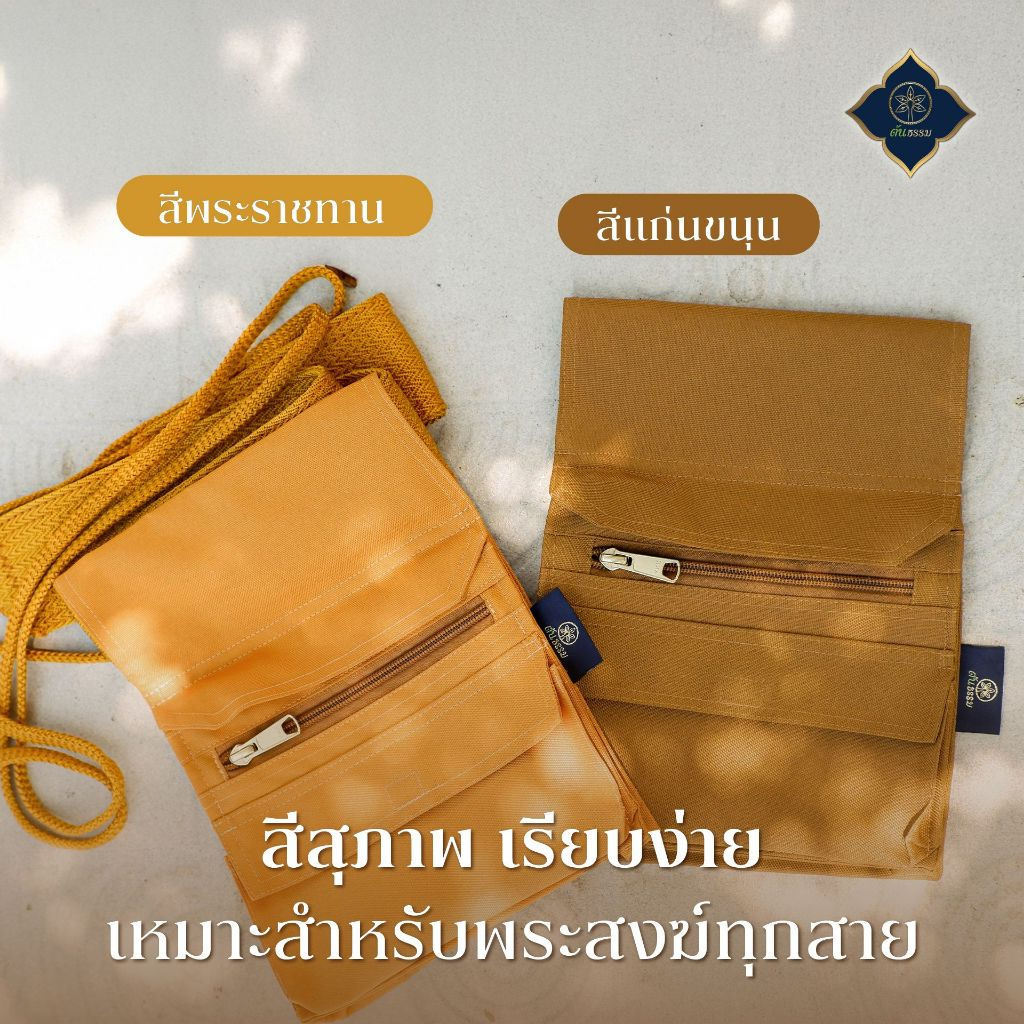 รูปภาพ 6