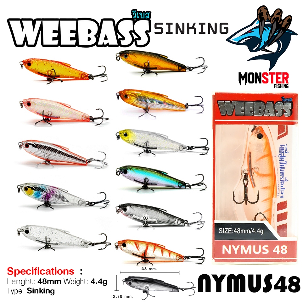 เหยื่อวีแบส รุ่น NYMUS 48 SINKING by WEEBASS