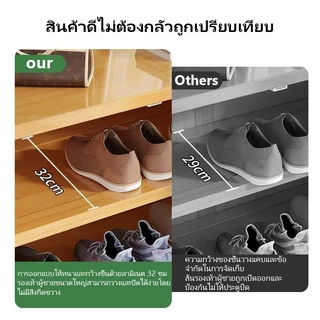 【ใช้ฟรี 30 วัน】ตู้รองเท้าไม้ไผ่ 4 ประตู สไตล์มินิมอล ขนาดใหญ่ หลายชั้น จุ 40+ คู่ กันฝุ่นและปลวก