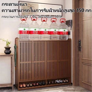 【ใช้ฟรี 30 วัน】ตู้รองเท้าไม้ไผ่ 4 ประตู สไตล์มินิมอล ขนาดใหญ่ หลายชั้น จุ 40+ คู่ กันฝุ่นและปลวก
