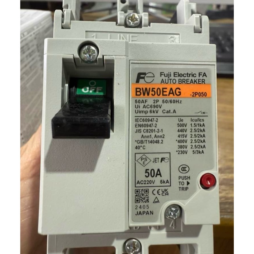 Fuji Electric Breaker ฟูจิ เบรกเกอร์ รุ่น BW50EAG 2 Pole 50A