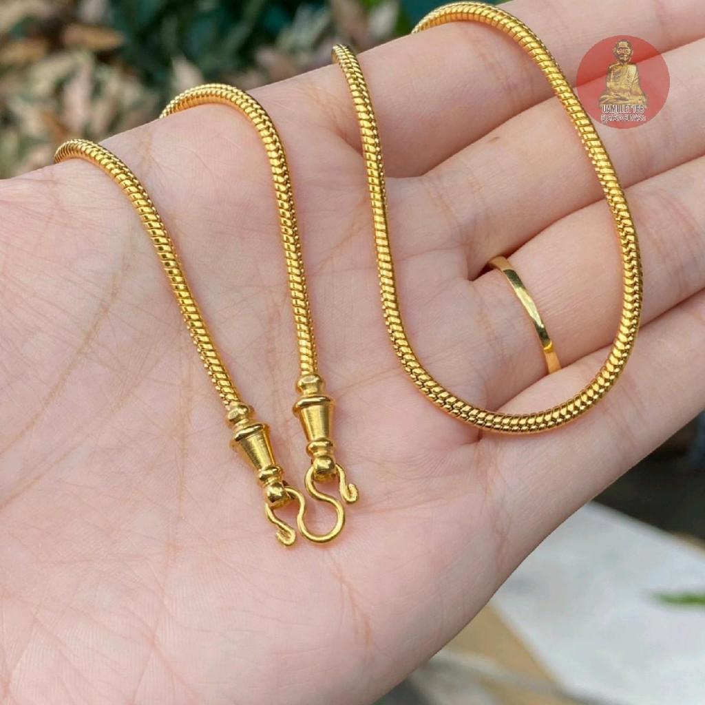 สร้อยสแตนเลสเลเซอร์  22k ลายกระดูกงูกลมหัวจรวด ขนาด 2.4 มิล ทำสีทองเลเซอร์ และสีสแตนเลส ไม่ลอกไม่ดำ