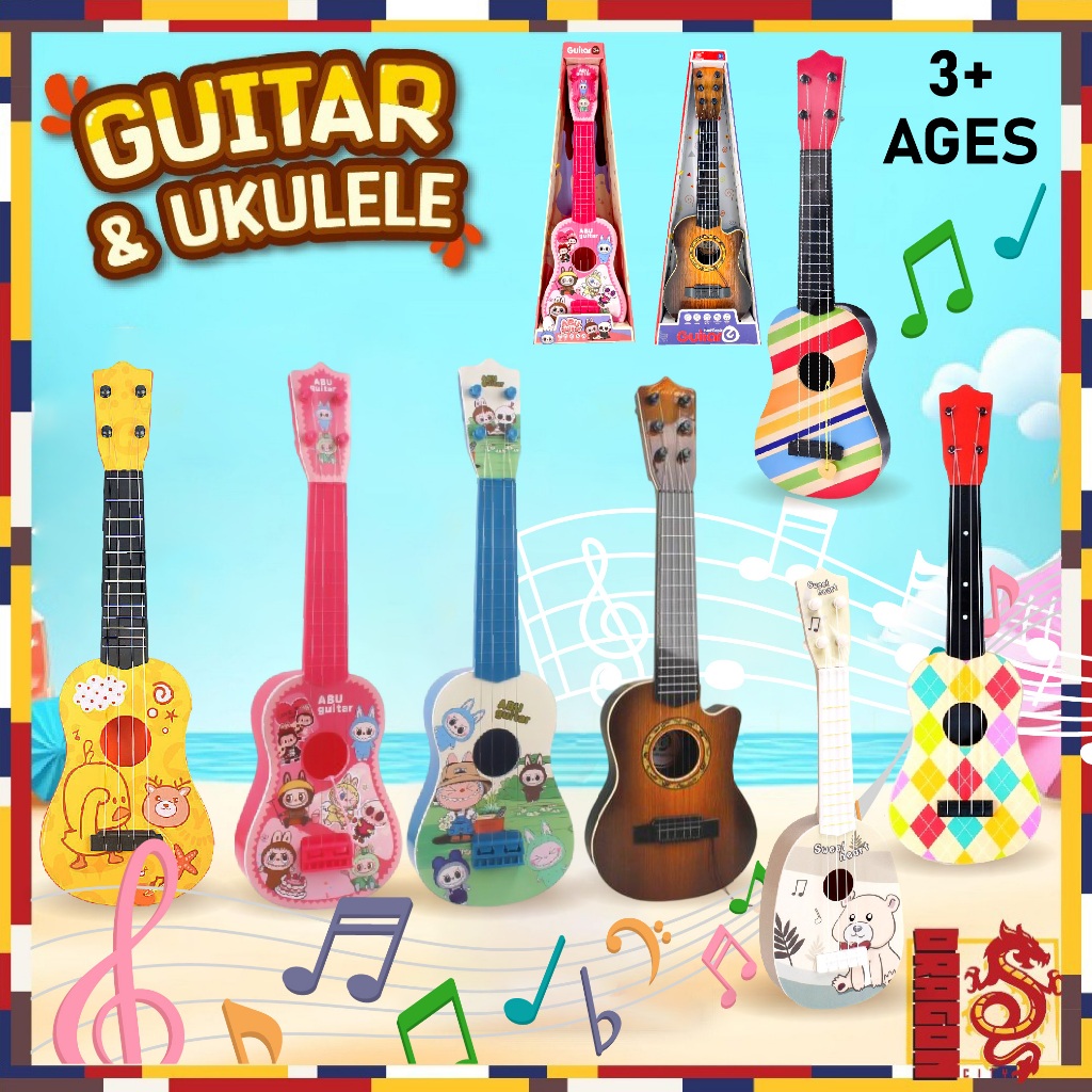 กีต้าร์เด็กดีดได้จริง  กีต้าร์ของเด็ก เล่นได้จริง​ ปรับสายได้ ของเล่นกีต้าร์ อูคูเลเล่ ของเล่น