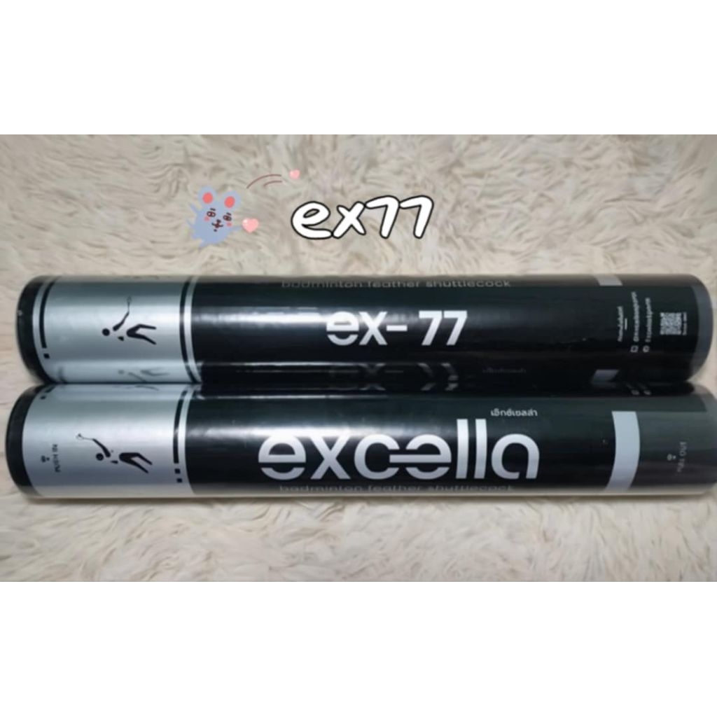ลูกแบดมินตัน สินค้าใหม่  ราคาพิเศษ ยี่ห้อ excella รุ่น ex-77 v.2 หลอดดำ speed 75 ของแท้ 💯%