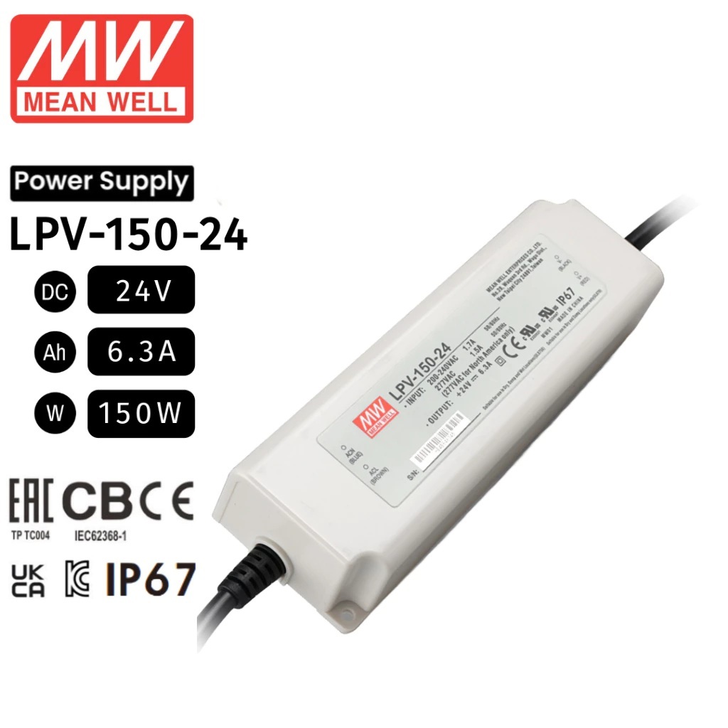 (ประกัน 3 ปี) Meanwell หม้อแปลง LPV 150วัตต์ 24V รุ่นกันน้ำ สวิทชิ่ง Mean Well 6.3A 150W