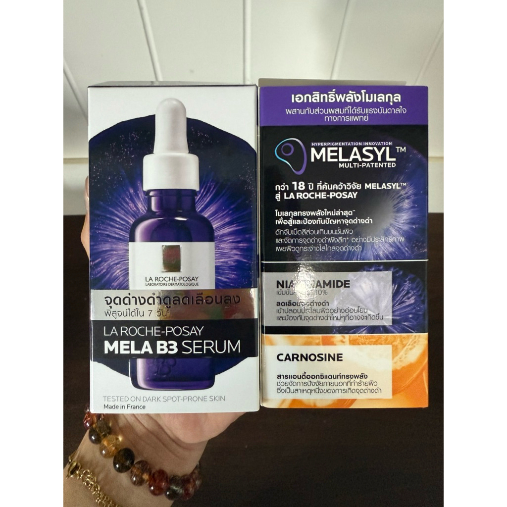 💥พร้อมส่ง💥(Exp:01-02/28) La roche Mela B3 Serum ขนาด 30ml (ฉลากไทย)