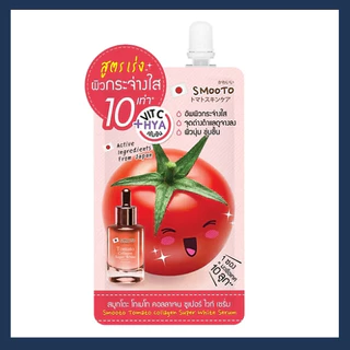 (6ซอง/กล่อง) สมูทโตะ โทเมโท คอลลาเจน ซูปเปอร์ ไวท์ เซรั่ม SMOOTO TOMATO COLLAGEN SUPER WHITE SERUM