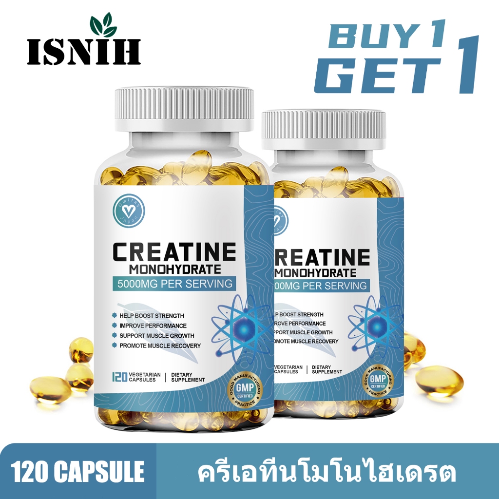 ISNIH ครีเอทีน 5000mg Creatine Monohydrate Capsule สำหรับการเพิ่มกล้ามเนื้อ ความแข็งแกร่ง 120 แคปซูล