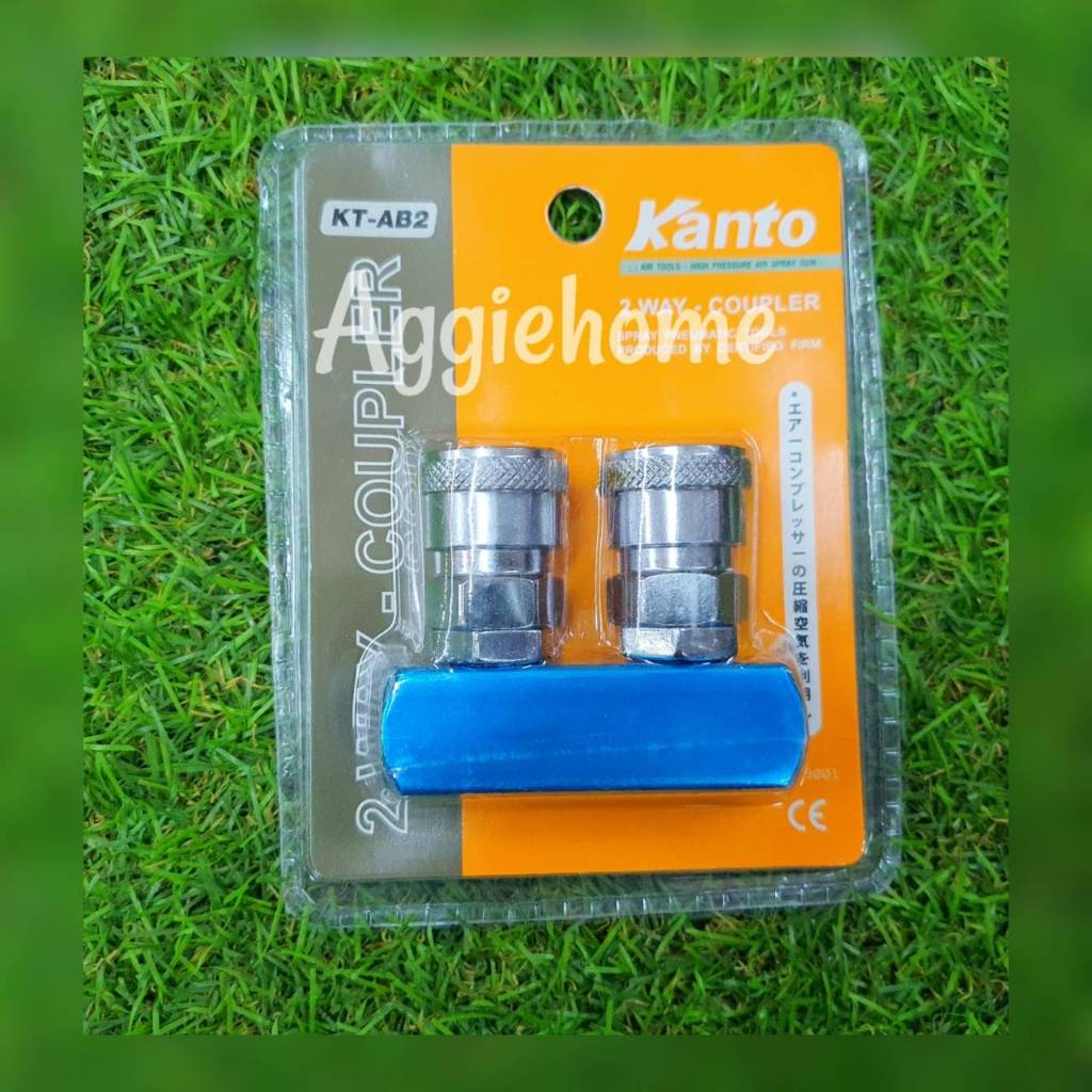 KANTO หัวต่อคอปเปอร์ รุ่น KT-AB2  ขนาด 1/4นิ้ว (Couplings) คอปเปอร์ 2ทาง  ข้อต่อ เครื่องปั๊มลม แข็งแ