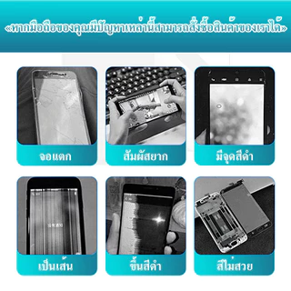 LCD Display หน้าจอ LCD ใช้กับ ZTE Blade A35 อะไหล่จอ จอชุด จอZTE Blade A35 พร้อมทัชสกรีน จอ + ทัช ZTE BladeA35