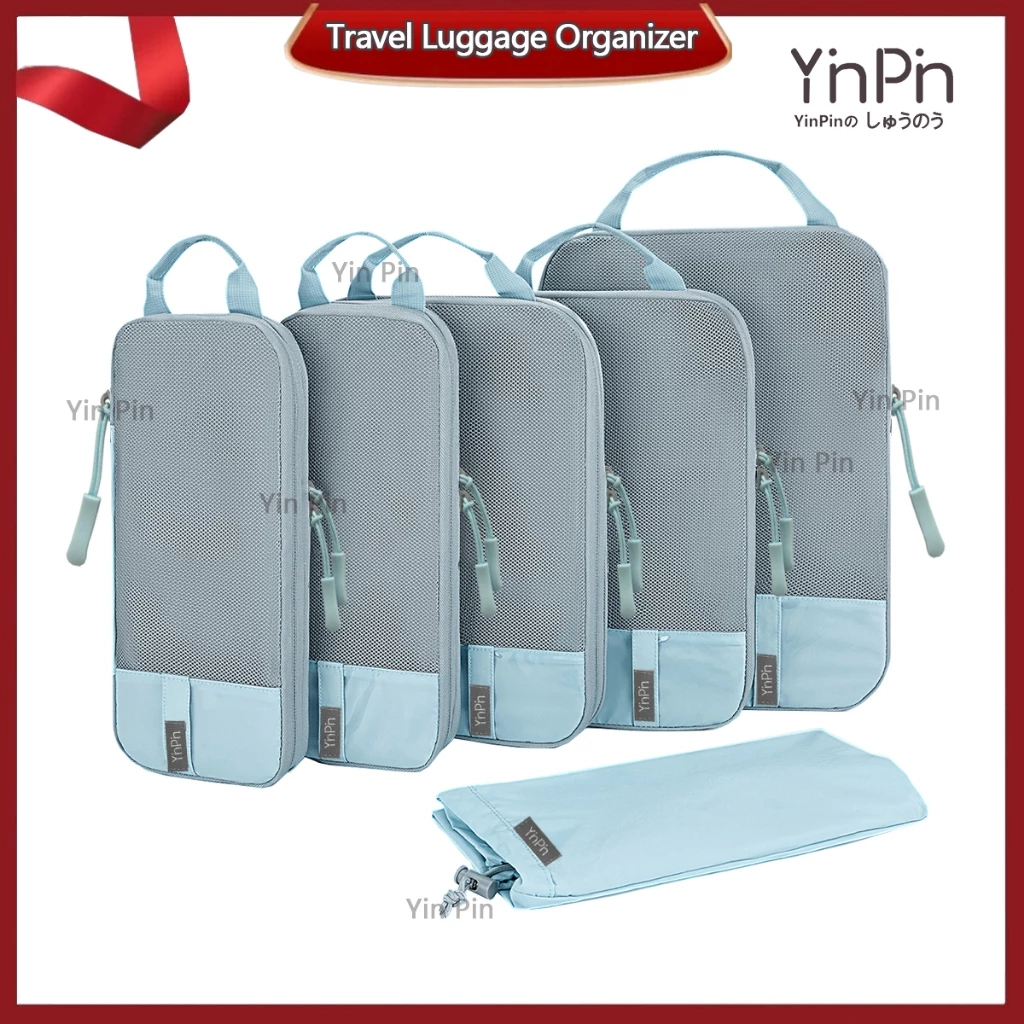 เชียงใหม่ 6ชิ้นบีบอัดบรรจุก้อนขยายกระเป๋าเดินทางออแกไนเซอร์กระเป๋าเดินทางถุงเก็บกระเป๋าเดินทาง