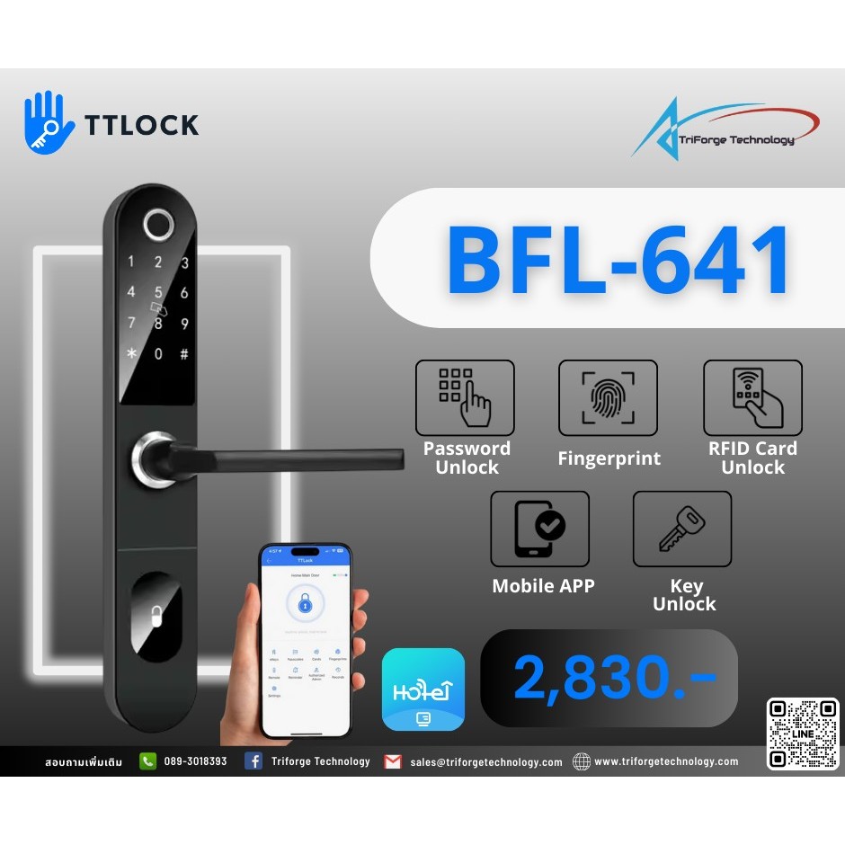 TTLock Acmeen BFL-641
