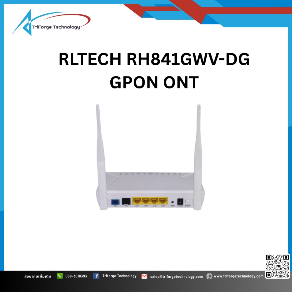 RLTech RH841GWV-DG xPON ONU,4GE, 1FXS, Wifi IEEE 802.11 ac/b/g/n (2.4 & 5GHz)