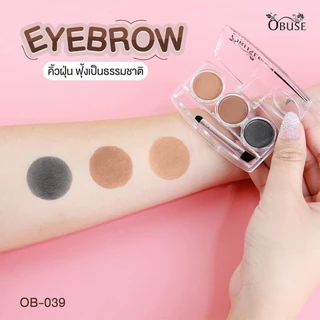 คิ้วฝุ่น โอบิวซ์ 3 ช่อง Obuse Eyebrow OB-039 รุ่นในตำนาน คิ้วฝุ่นสามช่อง ขนาดพกพา