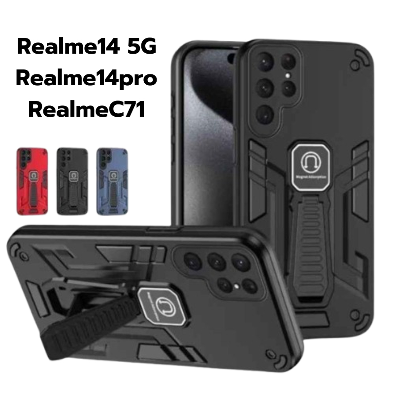เคส โทรศัพท์ TMC กันกระแทก สำหรับ Realme 14 5G / Realme 14pro / Realme C71 พร้อมส่ง ทุกรุ่น