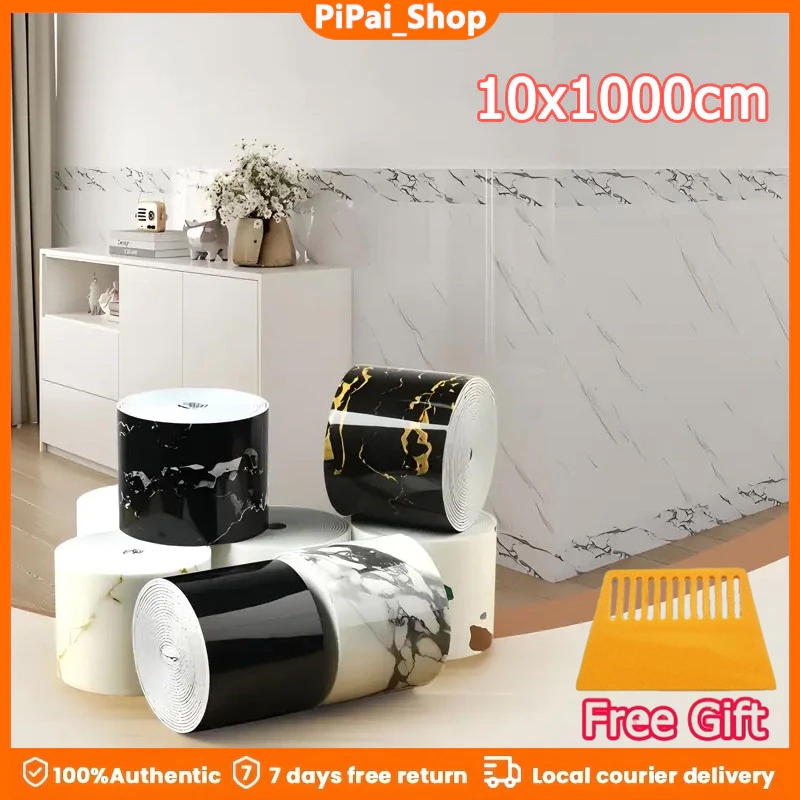 1 ม้วน แถบขอบเอวลายหินอ่อนติดเอง DIY ไม้ลายไม้ฟรี ใช้กับขอบหน้าต่างห้องนั่งเล่นห้องครัวมุมประตูเพดาน 10ซม.*1000ซม.