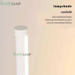 โคมไฟตั้งพื้น LED 💥 พร้อมรีโมท ปรับแสงได้ ไฟแต่งห้องนอน ห้องนั่งเล่น Ambient Light