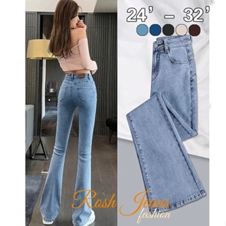 กางเกงยีนส์ขาม้า กางเกงขาบานเอวสูง กางเกงยีนส์สไตล์เกาหลี แฟ…