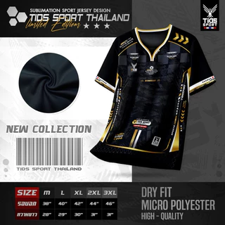 เสื้อกีฬาแบรนด์ TIDS SPORT รุ่น TP04 คอตัวY