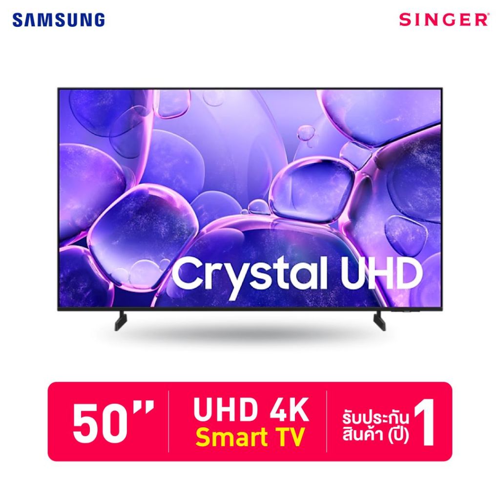 TV Samsung TV 50" Smart TV UHD 4K (UA50U8000FKXXT)