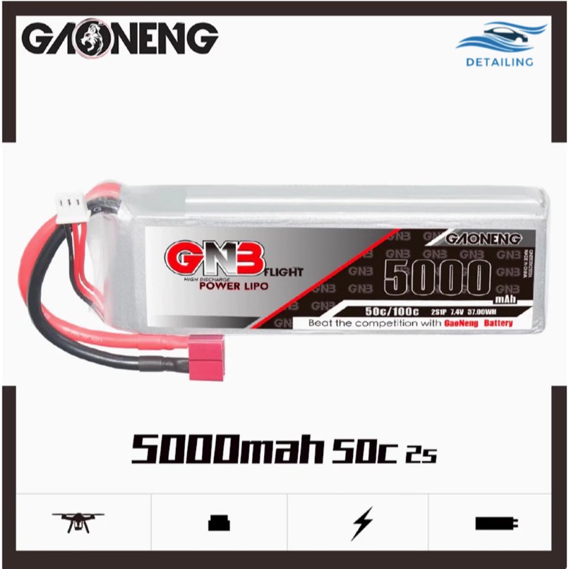 GAONENG GNB 2S 7.4V 5000mAh 50C LiPo Battery XT60 ของแท้ 100% สินค้าพร้อมจัดส่ง ผ่อนกับ SPayLater